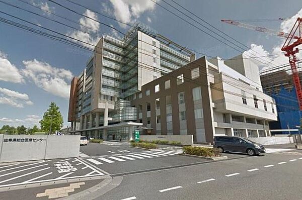 画像26:病院「岐阜県総合医療センターまで1400m」