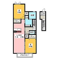 パルティール  ｜ 岐阜県岐阜市琴塚３丁目（賃貸アパート2LDK・2階・64.96㎡） その2