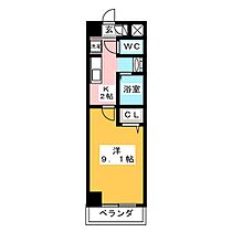 コ・ライオン03  ｜ 岐阜県岐阜市西園町（賃貸マンション1K・2階・27.72㎡） その2