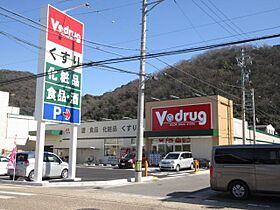 横井ビル  ｜ 岐阜県岐阜市上太田町２丁目（賃貸マンション1R・4階・17.55㎡） その19