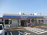 周辺：コンビニ「ローソンまで370m」