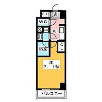 ｍｅＬｉＶ岐阜駅前  ｜ 岐阜県岐阜市長住町１丁目（賃貸マンション1K・7階・24.30㎡） その2