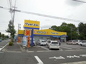 ワンブリッジ  ｜ 岐阜県岐阜市本荘町（賃貸アパート1K・2階・24.18㎡） その20