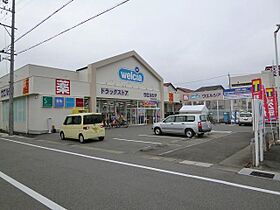 メゾン加納栄町通Ｗ  ｜ 岐阜県岐阜市加納栄町通４丁目（賃貸マンション2K・3階・36.12㎡） その21