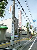 メゾンド新潮  ｜ 岐阜県岐阜市鹿島町２丁目（賃貸マンション2LDK・3階・60.39㎡） その22