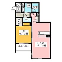 シャーメゾンけやき通り  ｜ 岐阜県岐阜市弁天町１丁目（賃貸マンション1LDK・3階・52.94㎡） その2