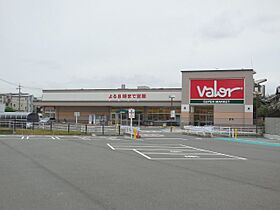 中洲サン・アルティア  ｜ 岐阜県岐阜市中洲町（賃貸マンション1K・2階・30.00㎡） その21