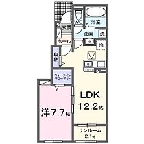 ヴァルトハイム  ｜ 岐阜県岐阜市北一色７丁目（賃貸アパート1LDK・1階・50.14㎡） その2