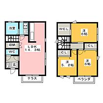 岐阜市北一色戸建賃貸Ａ棟  ｜ 岐阜県岐阜市北一色７丁目（賃貸一戸建3LDK・1階・78.66㎡） その2