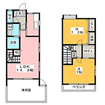 スメルスイート　2  ｜ 岐阜県岐阜市領下５丁目（賃貸テラスハウス2LDK・1階・70.03㎡） その2