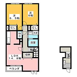 ファミーユ　大菅II