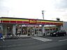 周辺：コンビニ「ヤマザキデイリーストア岐阜梅園店まで350m」