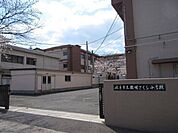 小学校「岐阜市立徹明さくら小学校まで727m」