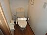 トイレ：清潔感のあるトイレです