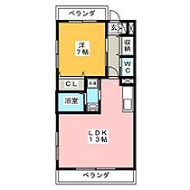 コーポミツワVI  ｜ 岐阜県岐阜市領下５丁目（賃貸マンション1LDK・5階・46.86㎡） その2