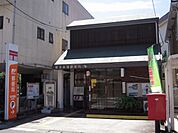 郵便局「華陽郵便局まで470m」