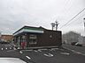 周辺：コンビニ「ファミリーマートまで520m」