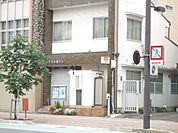 郵便局「真砂郵便局まで690m」