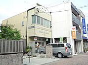 郵便局「加納上本町郵便局まで290m」
