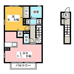 アルカンシエル 1LDKの間取図画像