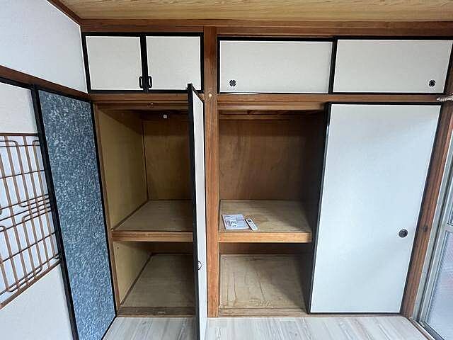 収納