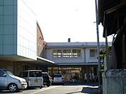 幼稚園、保育園「若葉第一幼稚園まで1400m」