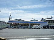 コンビニ「ローソンまで480m」