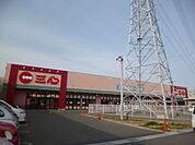 スーパー「スーパー三心まで780m」