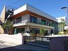 周辺：幼稚園、保育園「ハートンこまづめ認定こども園まで141m」