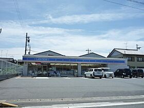 リトルＦＸ  ｜ 岐阜県岐阜市野一色２丁目（賃貸アパート1K・1階・27.04㎡） その21
