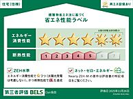 岐阜県岐阜市島田中町33：物件画像／株式会社ミニミニ岐阜　岐阜駅前店