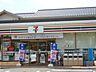 周辺：コンビニ「セブンイレブンまで220m」