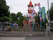 幼稚園、保育園「みのり幼稚園まで491m」