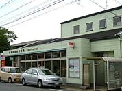 郵便局「岐阜南長森郵便局まで1420m」