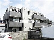 お洒落な外観の建物です。