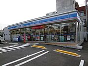 コンビニ「ローソンまで420m」