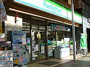 コンビニ「ファミリーマート名鉄岐阜駅北店まで192m」