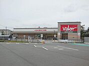スーパー「バロー加納店まで1097m」