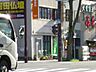 周辺：郵便局「若宮郵便局まで220m」