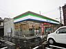 周辺：コンビニ「ファミリーマート岐阜鶴田町店まで453m」