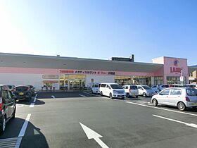 竹中ビル  ｜ 岐阜県大垣市室本町２丁目（賃貸マンション1K・2階・29.52㎡） その26