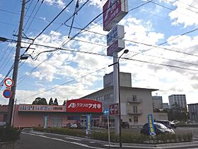 竹中ビル  ｜ 岐阜県大垣市室本町２丁目（賃貸マンション1K・2階・29.52㎡） その28