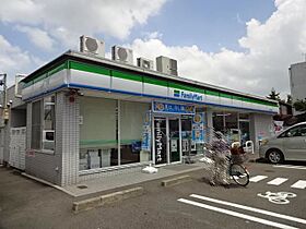 サンビリアンビル  ｜ 岐阜県大垣市丸の内２丁目（賃貸マンション1K・4階・27.20㎡） その21