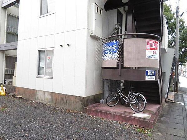 ピーコックビル ｜岐阜県大垣市東長町(賃貸マンション1R・4階・18.22㎡)の写真 その18