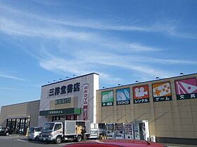 ＥＭＧ早崎（株）  ｜ 岐阜県養老郡養老町高田（賃貸マンション1LDK・2階・50.15㎡） その24