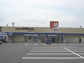 ルシオール　C棟  ｜ 岐阜県大垣市美和町（賃貸アパート1LDK・1階・50.67㎡） その27