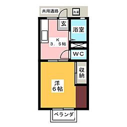 🉐敷金礼金0円！🉐パナハイツ室　Ｃ棟