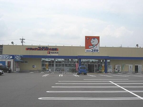 エスポワール本今 ｜岐阜県大垣市本今町(賃貸マンション2LDK・3階・60.48㎡)の写真 その25