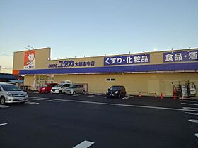 セレノ青柳  ｜ 岐阜県大垣市青柳町１丁目（賃貸アパート1LDK・2階・42.80㎡） その25