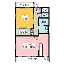 アクシス三本木  ｜ 岐阜県大垣市三本木４丁目（賃貸マンション1LDK・2階・56.10㎡） その2